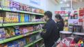 延吉市開展校園周邊食品安全檢查 護(hù)航師生健康