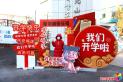 延吉市60所中小學(xué)迎來春季新學(xué)期，開啟新篇章