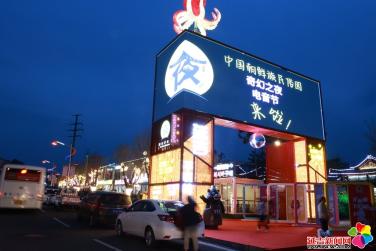 延吉市“五大引領”促進消費提振