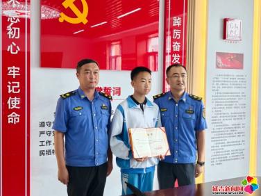 延吉市九中好少年帶傷排積水獲表彰